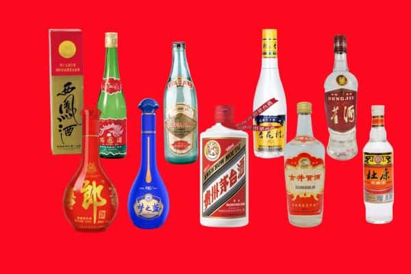 建阳区回收烟酒